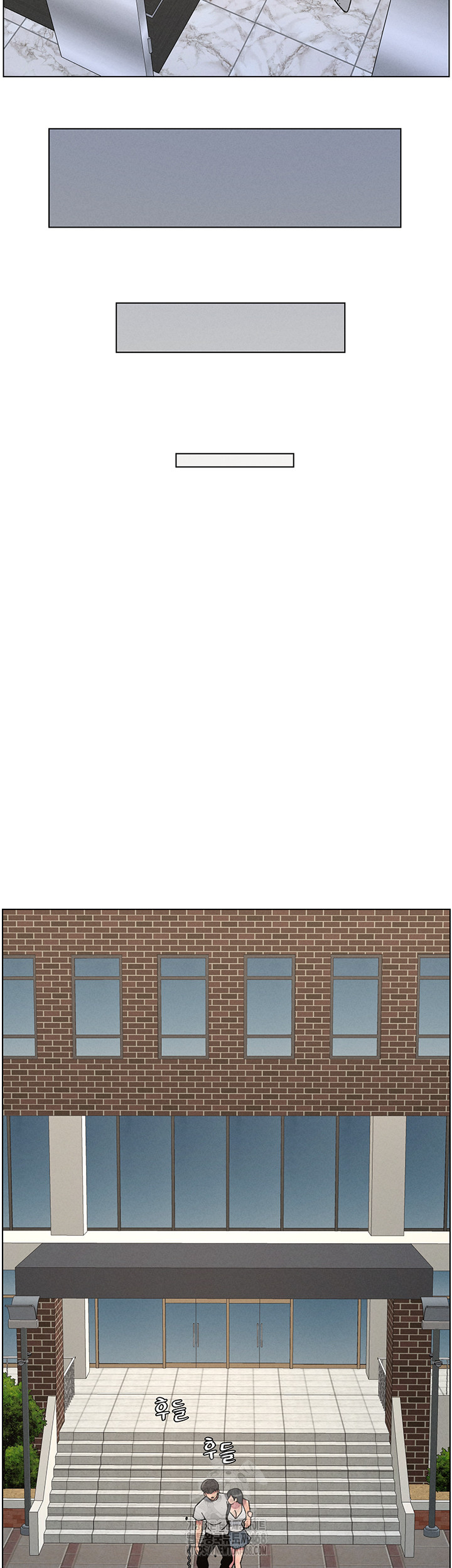 A Secret Lesson With My Younger Sister Raw - Chapter 66 Page 30