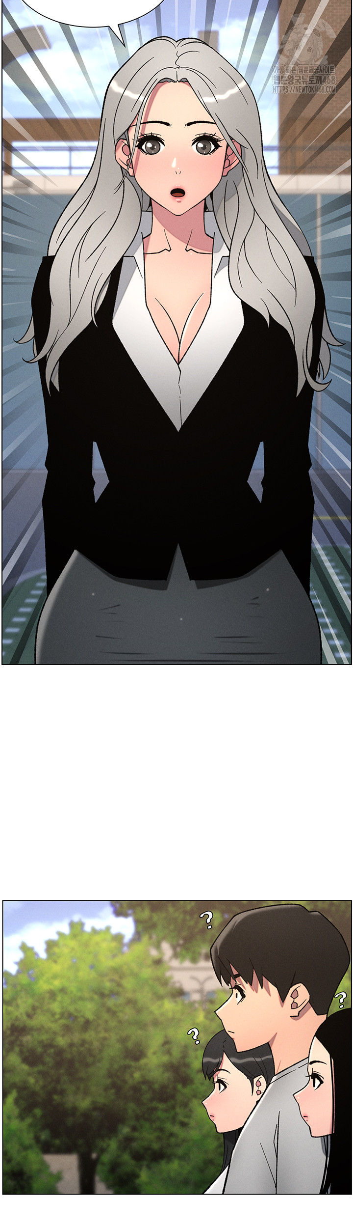 A Secret Lesson With My Younger Sister Raw - Chapter 66 Page 38