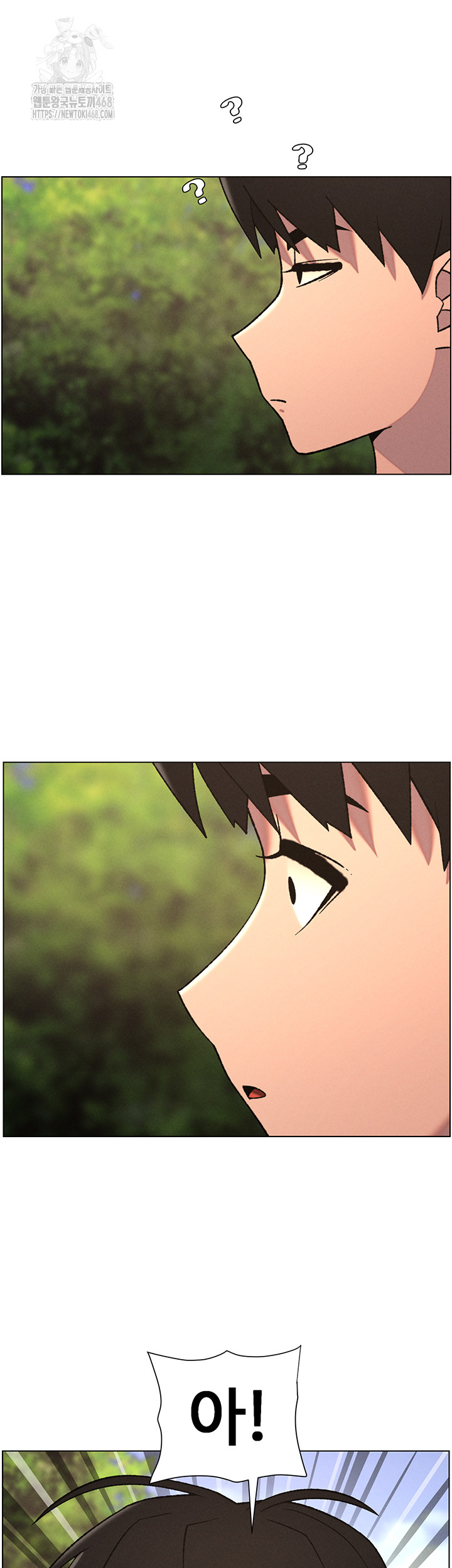 A Secret Lesson With My Younger Sister Raw - Chapter 66 Page 40