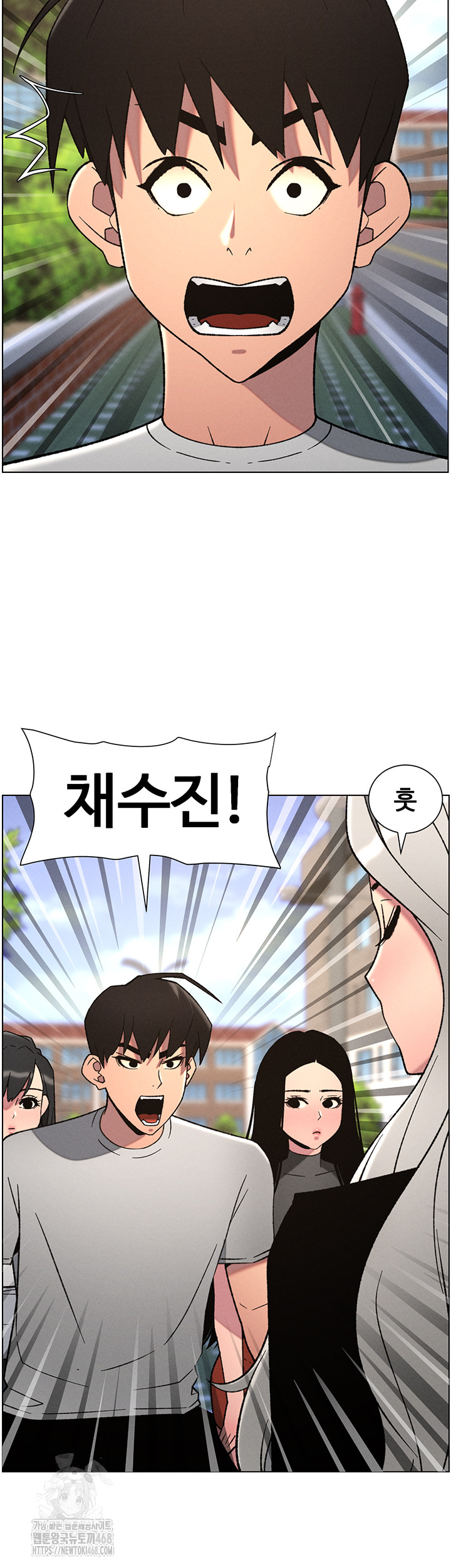 A Secret Lesson With My Younger Sister Raw - Chapter 66 Page 41