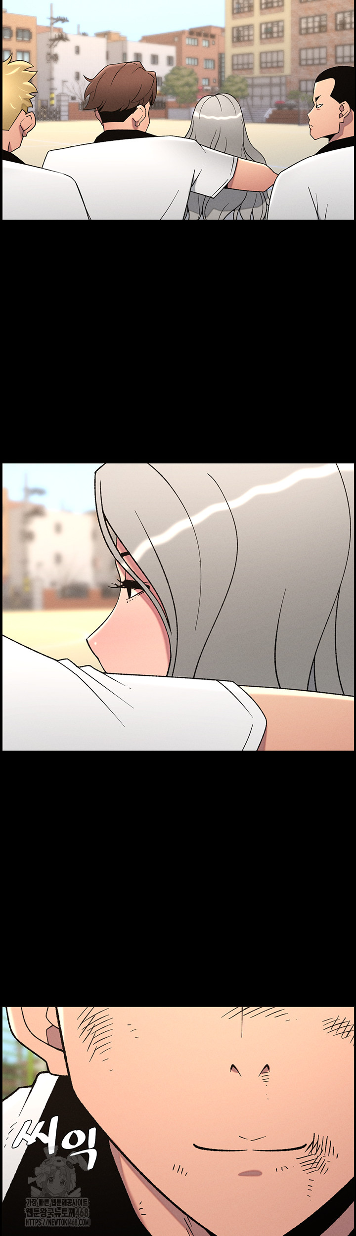 A Secret Lesson With My Younger Sister Raw - Chapter 67 Page 24