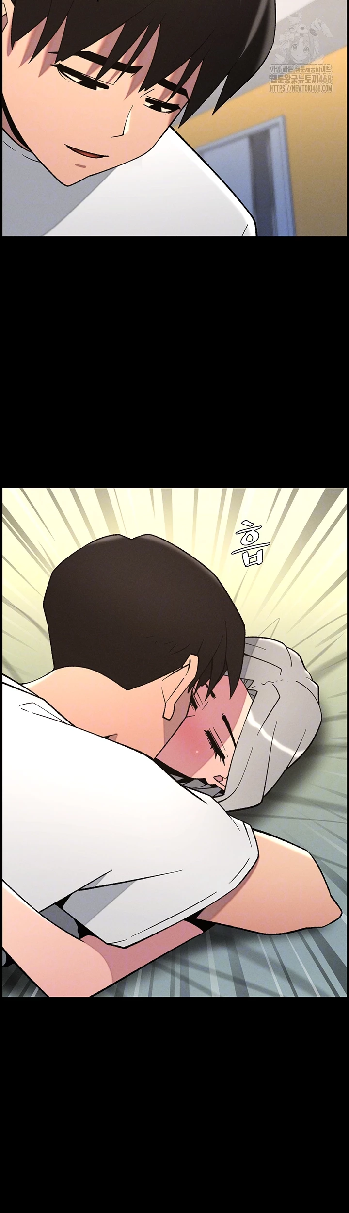 A Secret Lesson With My Younger Sister Raw - Chapter 69 Page 9