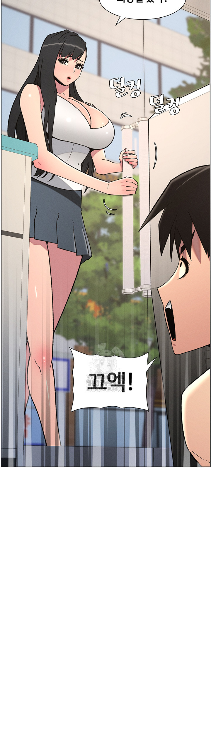 A Secret Lesson With My Younger Sister Raw - Chapter 73 Page 3