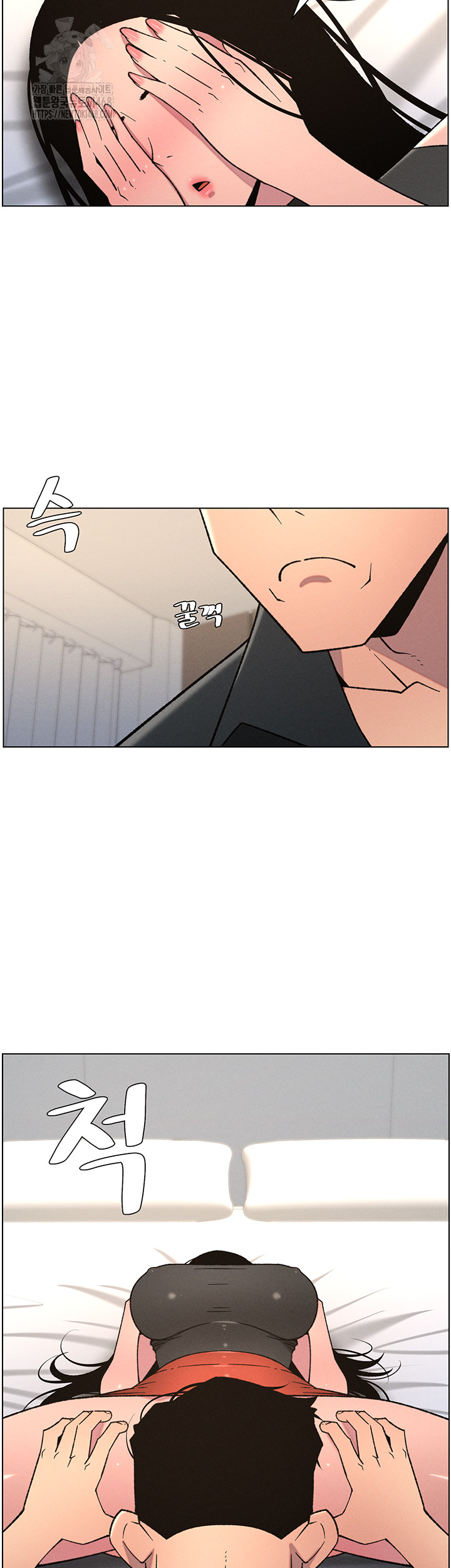 A Secret Lesson With My Younger Sister Raw - Chapter 74 Page 21