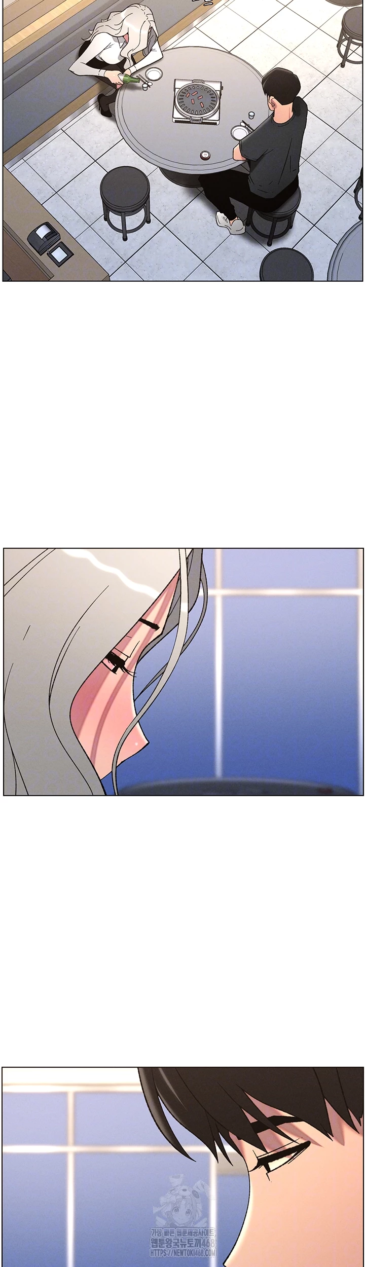 A Secret Lesson With My Younger Sister Raw - Chapter 76 Page 14