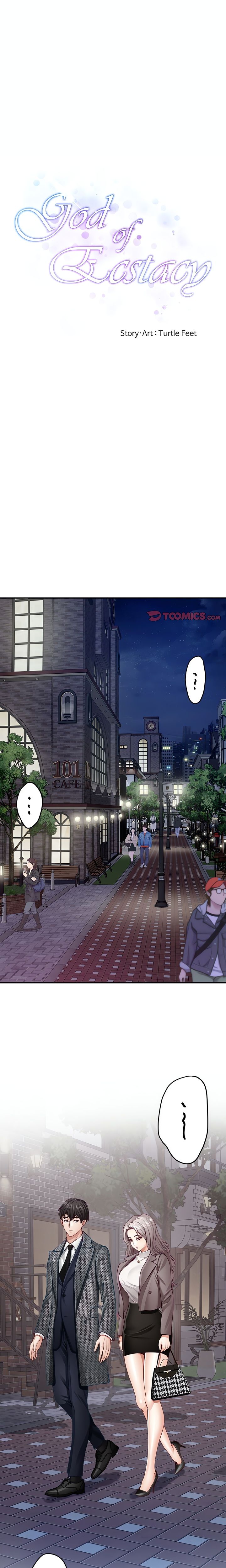 God of Pleasure - Chapter 40 Page 1