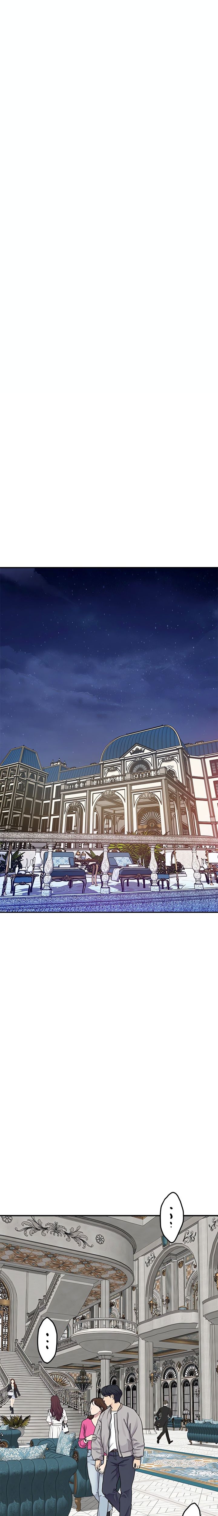 God of Pleasure - Chapter 40 Page 15