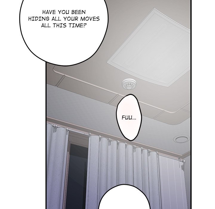 God of Pleasure - Chapter 46 Page 103