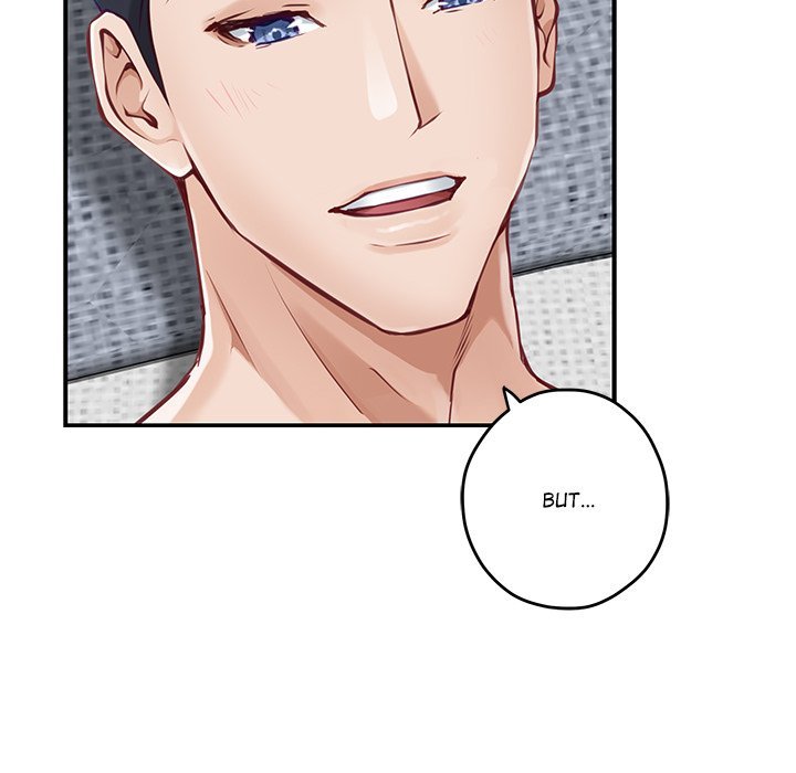 God of Pleasure - Chapter 46 Page 128