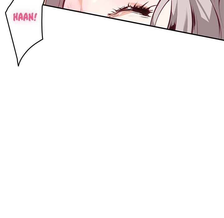 God of Pleasure - Chapter 46 Page 147