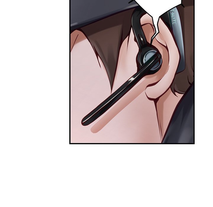 God of Pleasure - Chapter 46 Page 187