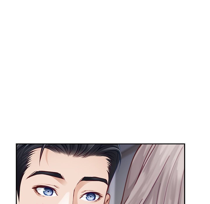 God of Pleasure - Chapter 46 Page 72