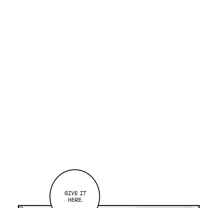 God of Pleasure - Chapter 48 Page 120