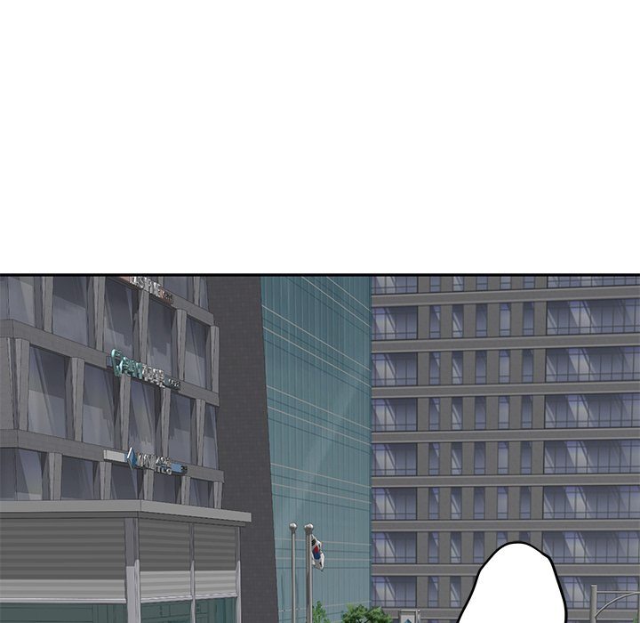 God of Pleasure - Chapter 48 Page 163