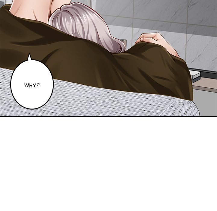 God of Pleasure - Chapter 48 Page 43