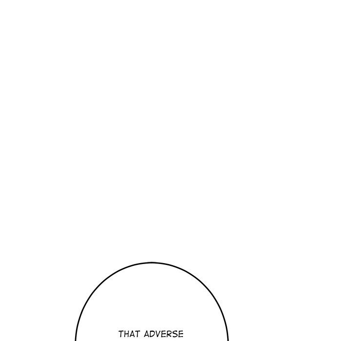 God of Pleasure - Chapter 48 Page 59