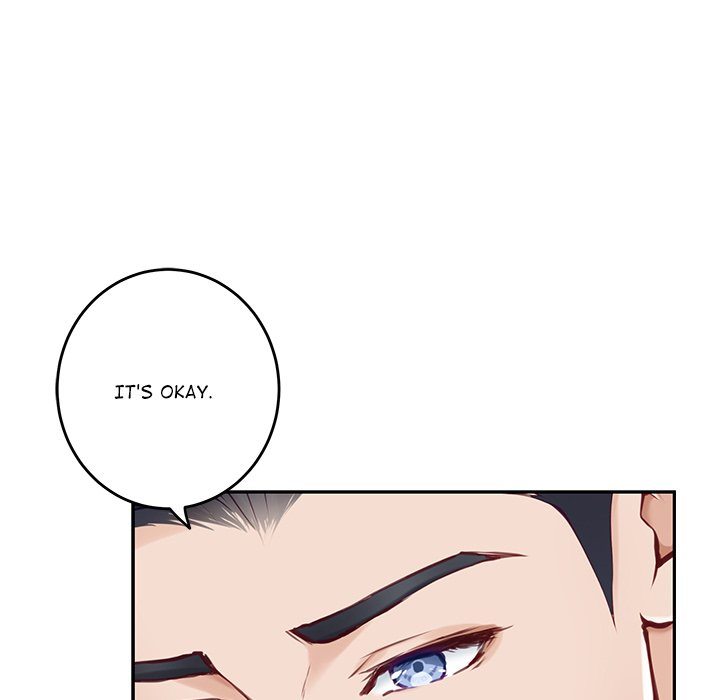 God of Pleasure - Chapter 48 Page 65