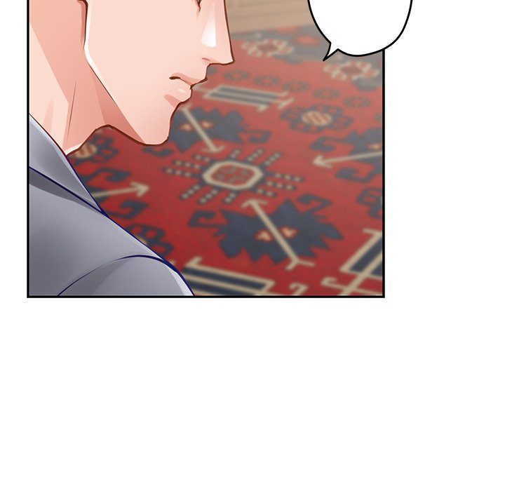 God of Pleasure - Chapter 50 Page 111