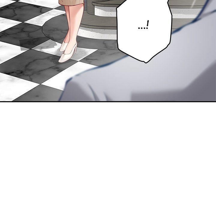 God of Pleasure - Chapter 50 Page 15