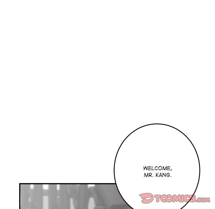 God of Pleasure - Chapter 50 Page 16