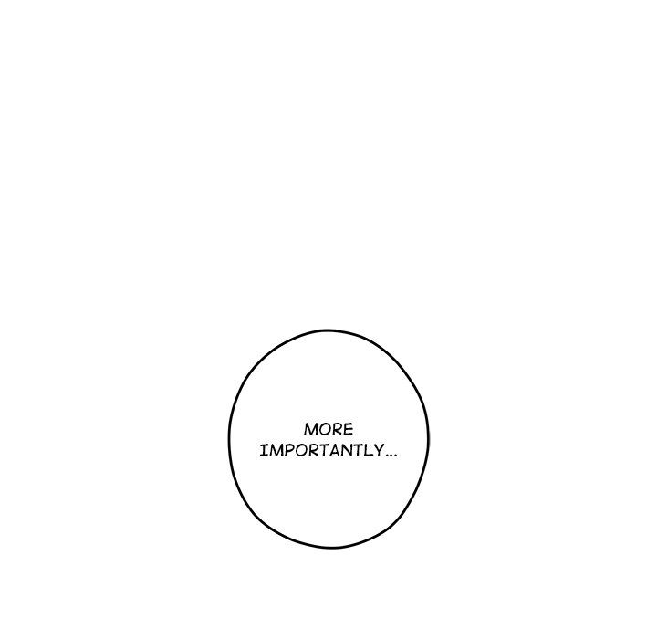 God of Pleasure - Chapter 50 Page 198