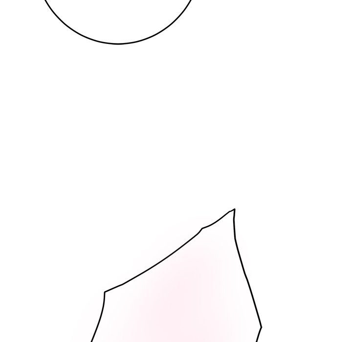 God of Pleasure - Chapter 50 Page 51