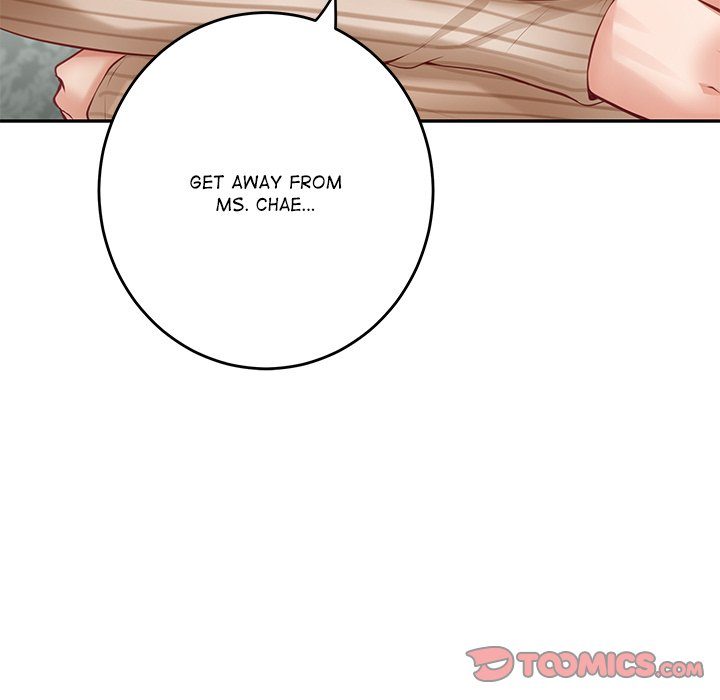 God of Pleasure - Chapter 50 Page 64