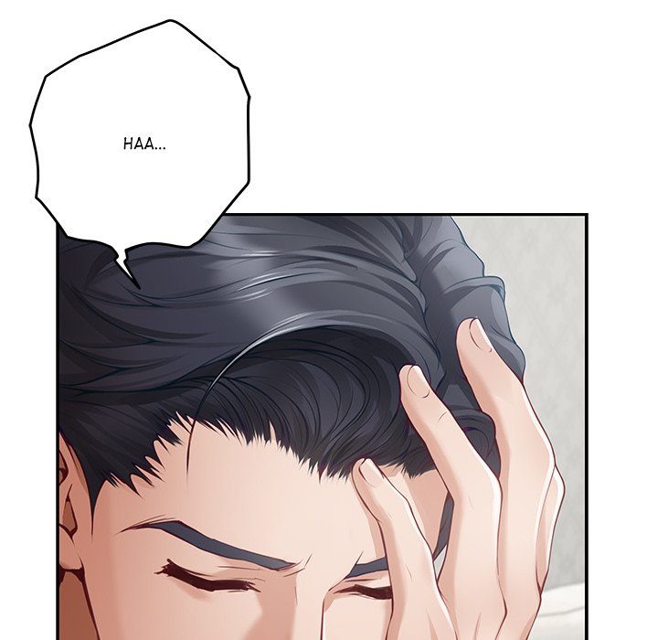 God of Pleasure - Chapter 50 Page 68