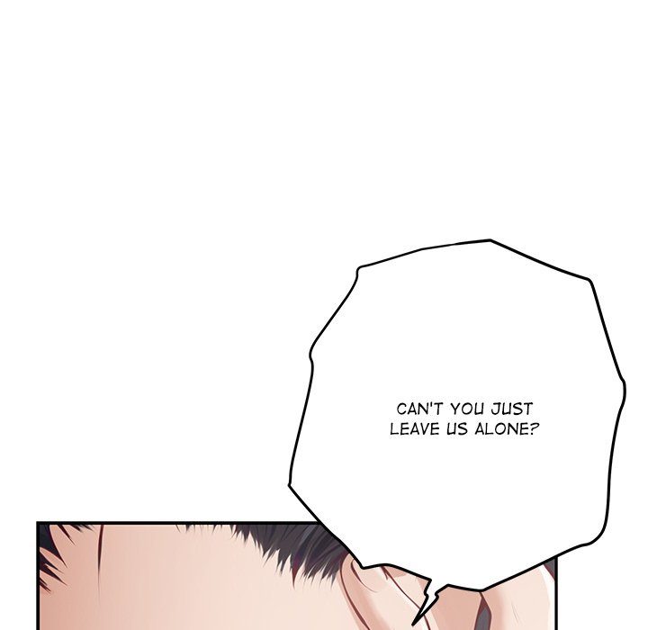 God of Pleasure - Chapter 50 Page 70