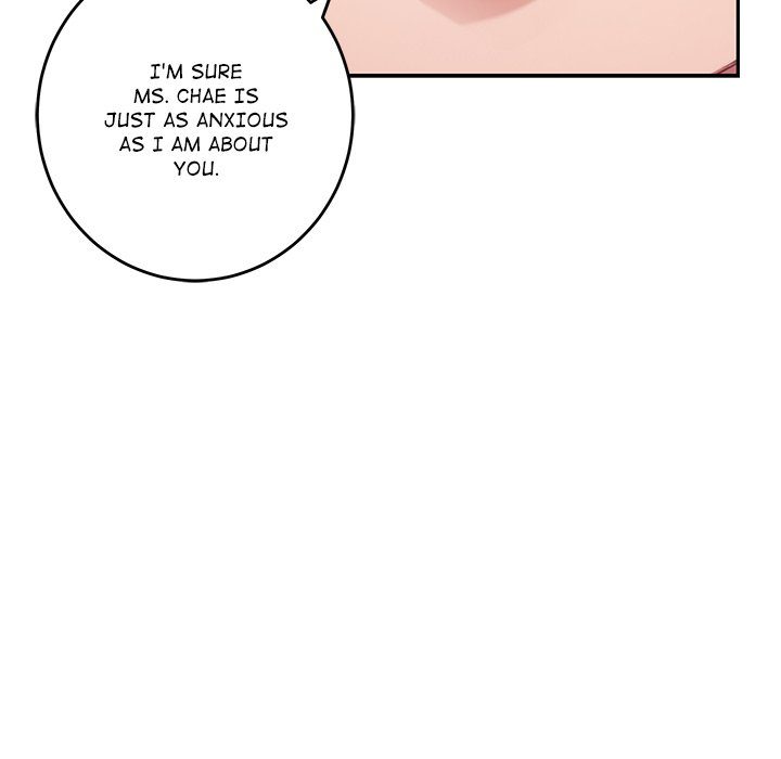 God of Pleasure - Chapter 50 Page 94