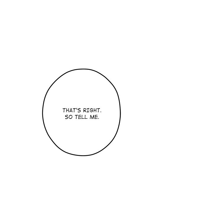 God of Pleasure - Chapter 51 Page 11