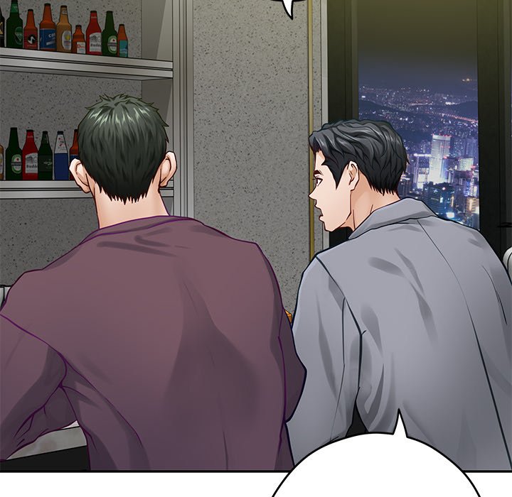 God of Pleasure - Chapter 51 Page 116