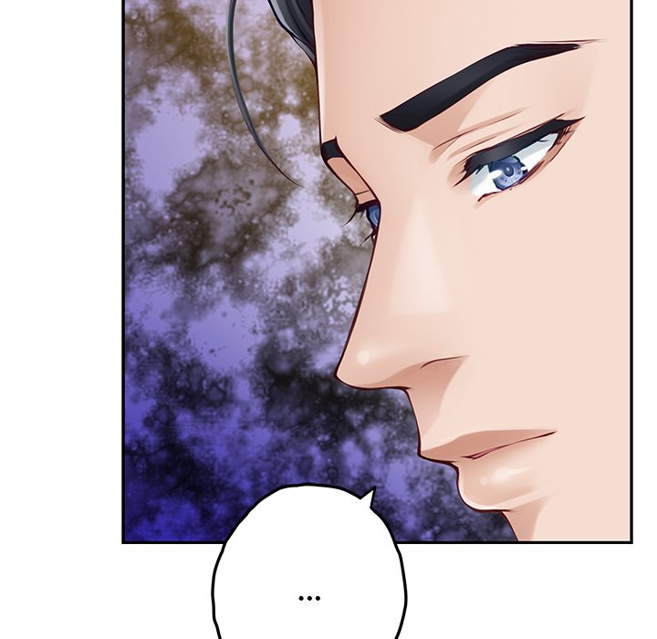 God of Pleasure - Chapter 51 Page 143