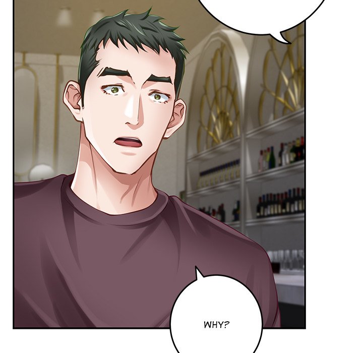 God of Pleasure - Chapter 51 Page 146