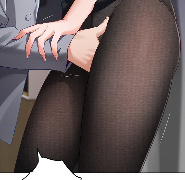 God of Pleasure - Chapter 51 Page 15