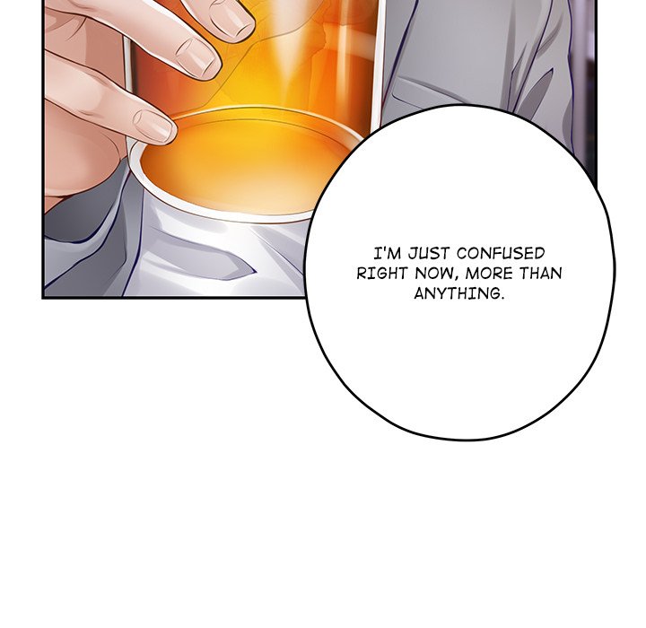 God of Pleasure - Chapter 51 Page 158