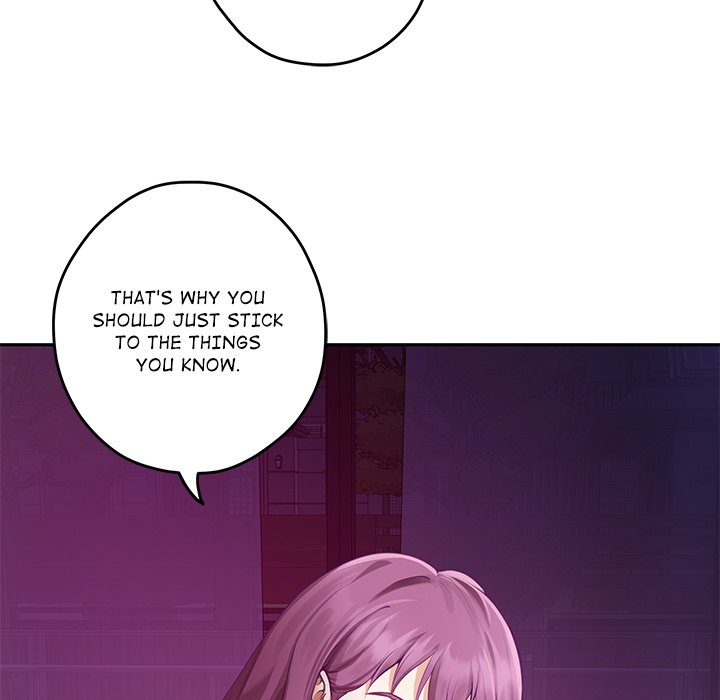 God of Pleasure - Chapter 51 Page 197