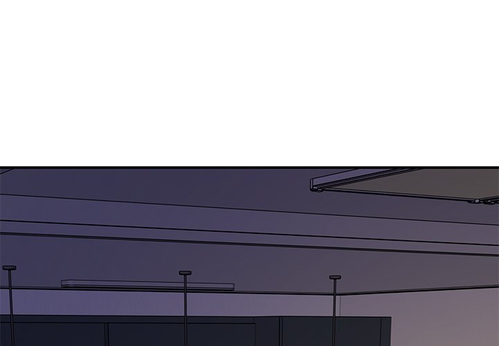 God of Pleasure - Chapter 51 Page 2