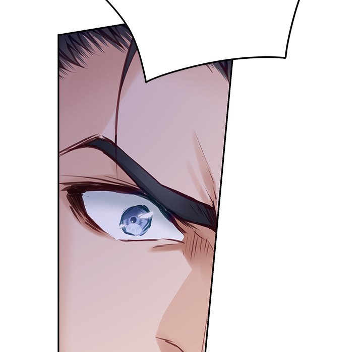 God of Pleasure - Chapter 51 Page 78