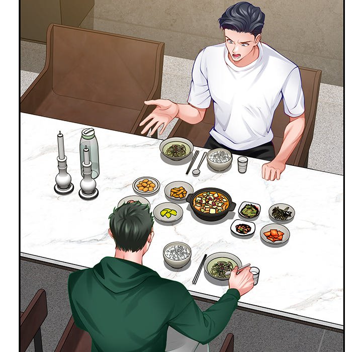 God of Pleasure - Chapter 52 Page 104