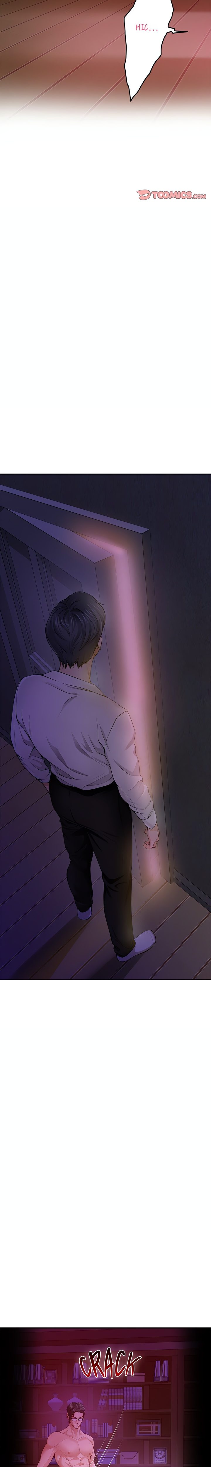 God of Pleasure - Chapter 53 Page 7