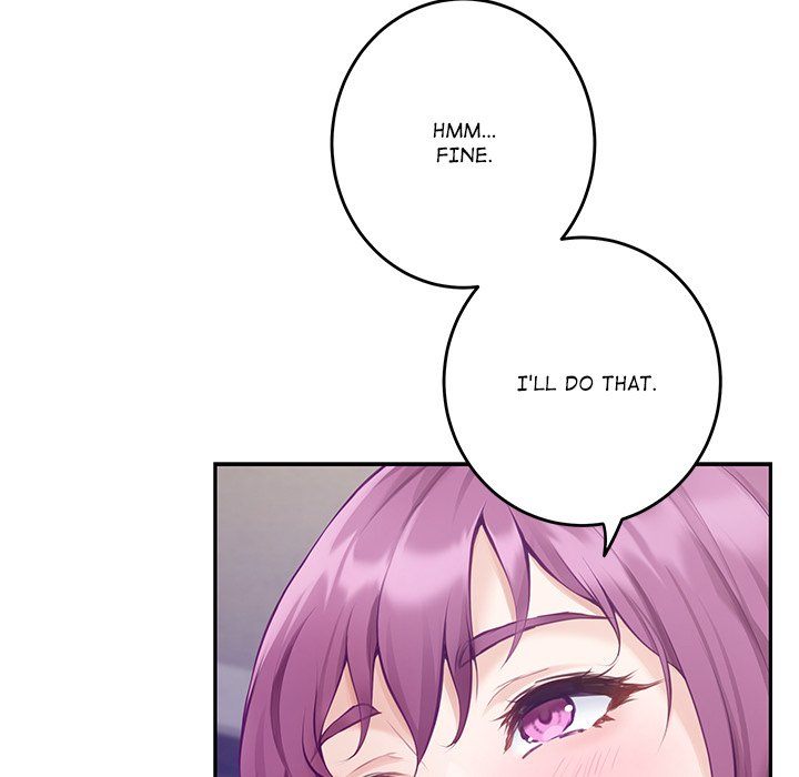 God of Pleasure - Chapter 54 Page 11