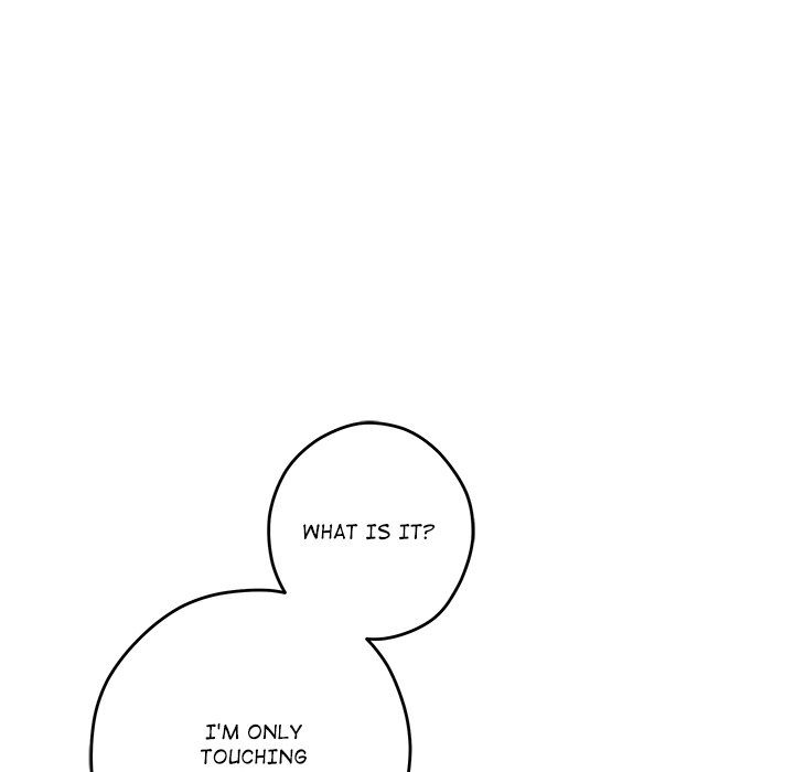 God of Pleasure - Chapter 54 Page 122