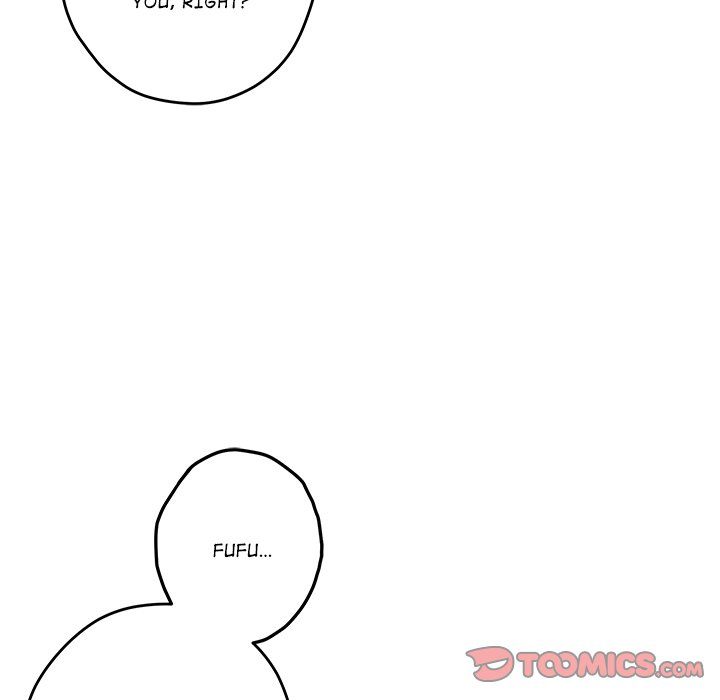 God of Pleasure - Chapter 54 Page 124