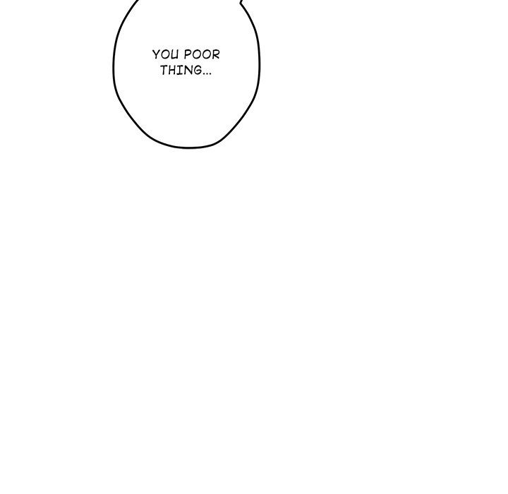 God of Pleasure - Chapter 54 Page 131