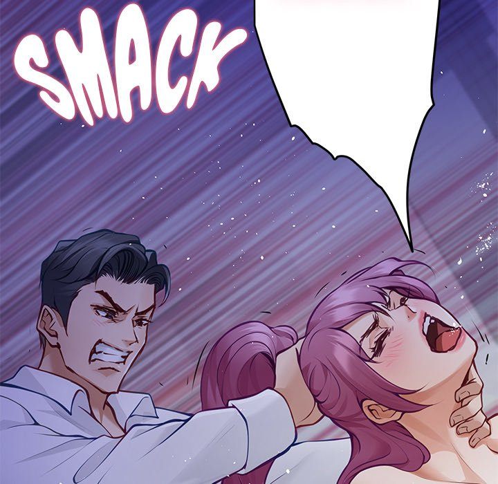 God of Pleasure - Chapter 54 Page 162