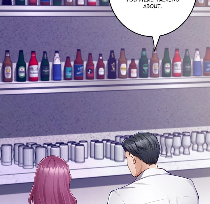 God of Pleasure - Chapter 54 Page 21