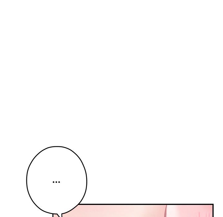 God of Pleasure - Chapter 54 Page 26