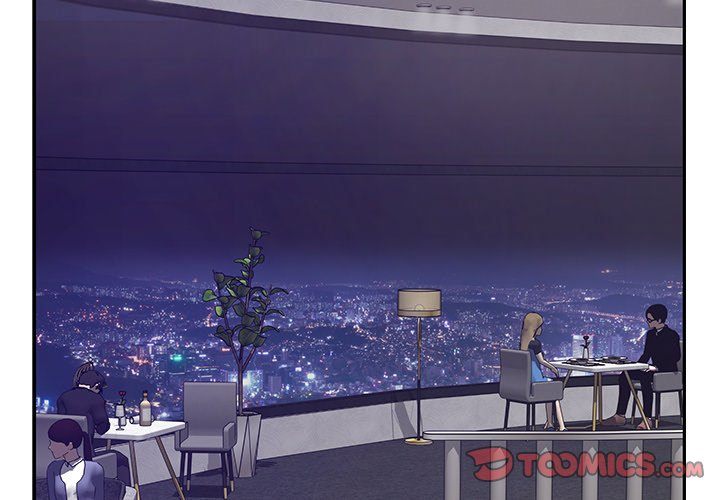 God of Pleasure - Chapter 54 Page 4