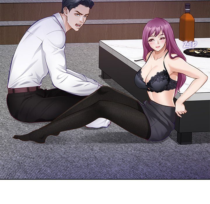 God of Pleasure - Chapter 54 Page 86